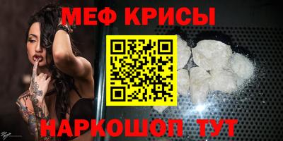 mdma Ликино-Дулёво