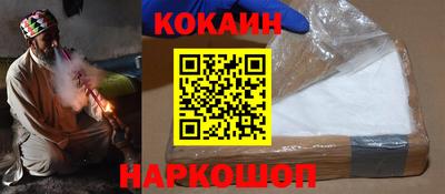 mdma Ликино-Дулёво