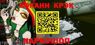 mdma Ликино-Дулёво