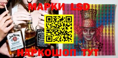 mdma Ливны