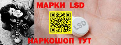 mdpv Лесосибирск