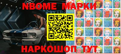 ПСИЛОЦИБИНОВЫЕ ГРИБЫ Малгобек