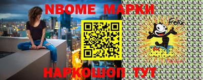 mdma Ливны