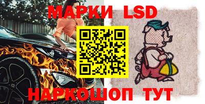 mdpv Лесосибирск