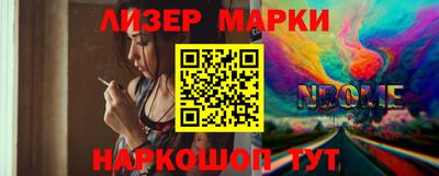 mdpv Лесосибирск