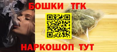 mdpv Лесосибирск