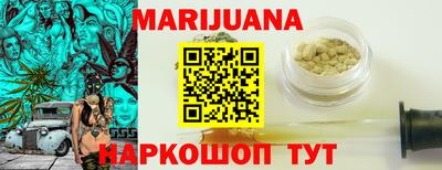 mdma Ликино-Дулёво