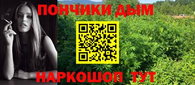 mdma Ликино-Дулёво