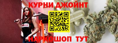 mdma Ливны