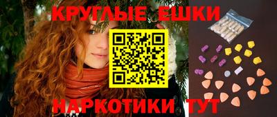 mdpv Лесосибирск