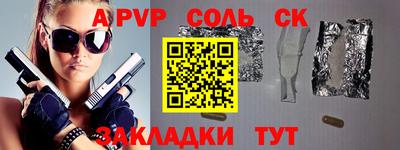 mdma Ликино-Дулёво