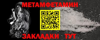 mdma Ликино-Дулёво
