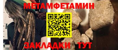 mdpv Лесосибирск