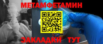 mdpv Лесосибирск
