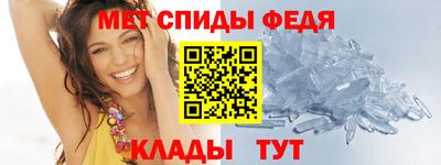 mdpv Лесосибирск