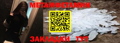 mdpv Лесосибирск