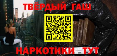 mdma Ликино-Дулёво
