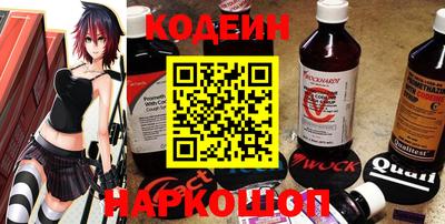 mdpv Лесосибирск